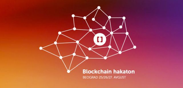 Prijavite se za veliki Blockchain hakaton u Beogradu