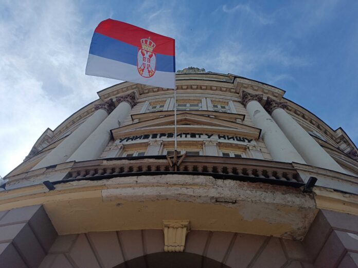 Prijemni ispiti na fakultetima Univerziteta u Nišu od 14. do 18. jula