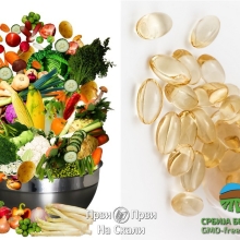 Prirodni, sinteticki ili genetski modifikovani, tako se proizvode vitamini
