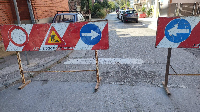 Privremena obustava saobraćaja zbog održavanja ,,Summer festivala 2025“