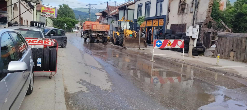 Privremeni prekid u vodosnabdevanju u Nemanjinoj ulici i okolini