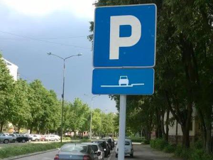 Privremeno se ukida parking u Pariske komune u Nišu zbog renoviranja ulice