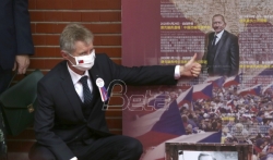 Prkoseći gnevu Kine, šef Senata Češke održao govor na Tajvanu