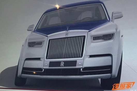 Procureo novi Rolls-Royce Phantom?