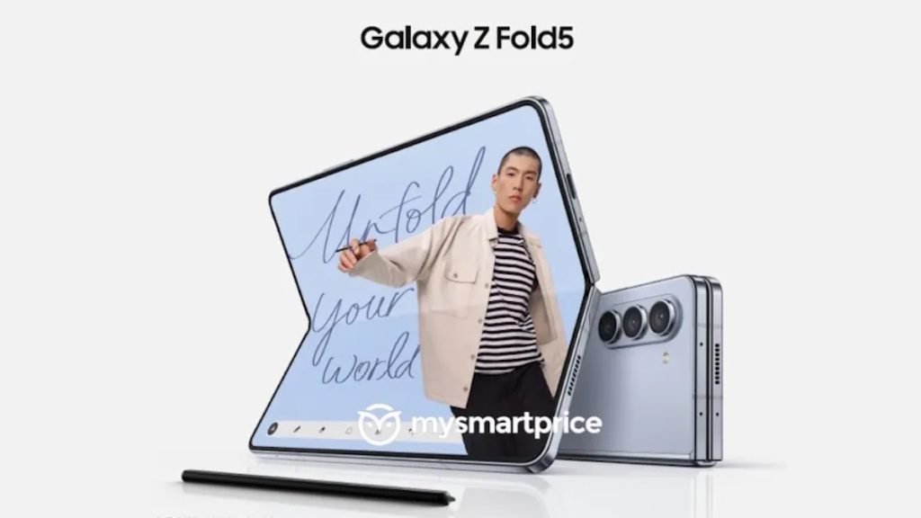 Procurile reklame za Galaxy Z Flip5: nema samo Razr veliki spoljni ekran