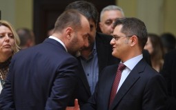 
					Proevropska opozicija i Janković i Jeremić u petak na sastanku sa Federikom Mogerini 
					
									