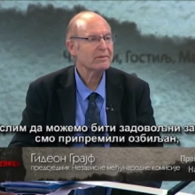 Profesor Grajf predstavio izvestaj Nezavisne medjunarodne komisije za istrazivanje stradanja svih naroda u srebrenickoj regiji u periodu 1992-1995 (VIDEO9