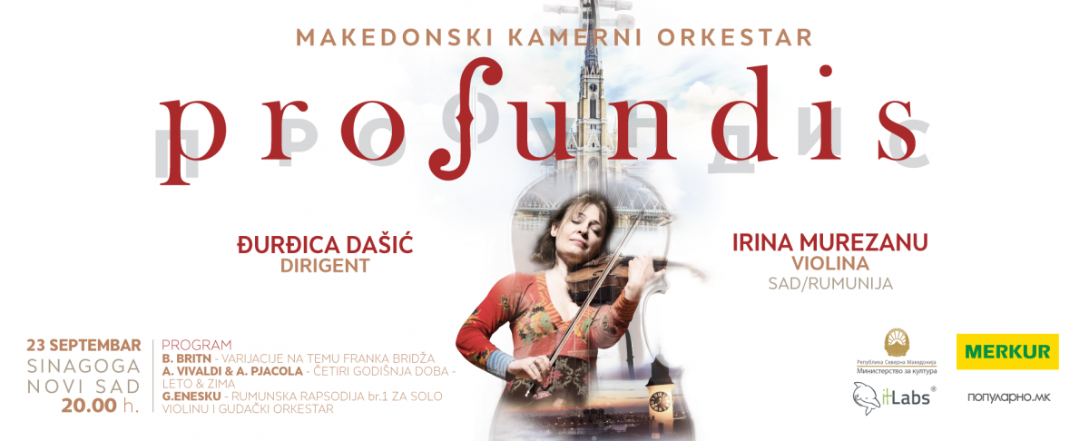 Концерт Камерног оркестра „Profundis“ из Македоније, 23. септембра у Синагоги