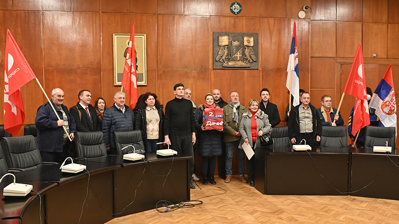 Proglašena lista Socijalističke partije Srbije na lokalnim izborima u Boru [SPISAK KANDIDATA]