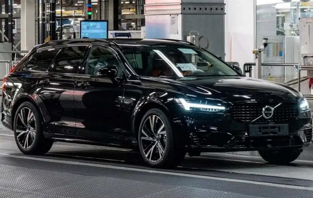 Proizveden poslednji Volvo V90