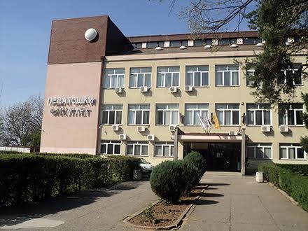 Projekat ERASMUS+ na Pedagoškom fakultetu u Vranju