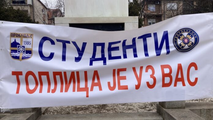 Prokupčani večeras organizuju zbor, dogovor oko podrške studentima