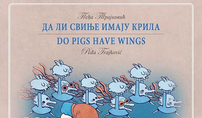 Promocija antologije ​Da li svinje imaju krila u Američkom kutku