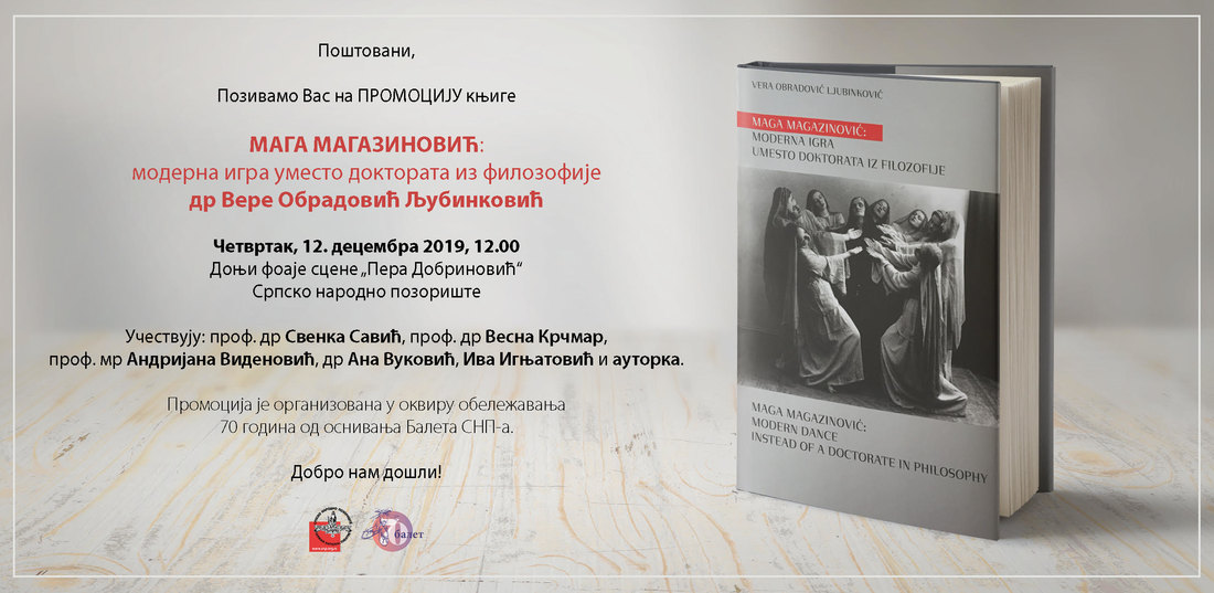 Promocija knjige Maga Magazinović u Srpskom narodnom pozorištu