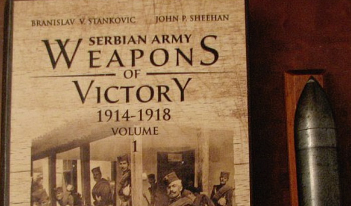 Promocija knjige Oružje naših pobeda 1914-1918
