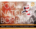 Promocija knjige POD NATO BOMBAMA