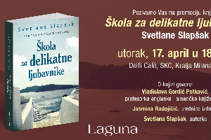 Promocija knjige Škola za delikatne ljubavnike 17 aprila u SKC! 