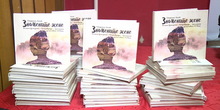 Promocija knjige Stojanke Lekić u Bačkoj Palanci