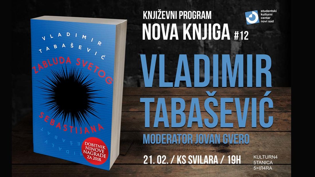 Promocija knjige dobitnika Ninove nagrade  - Zabluda Svetog Sebastijana