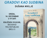 Promocija nove knjige proslavljenog autora Dušana Miklje Gradovi kao sudbina