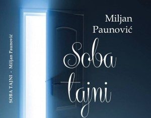 Promocija romana „Soba tajni“ Miljana Paunovića u SKC