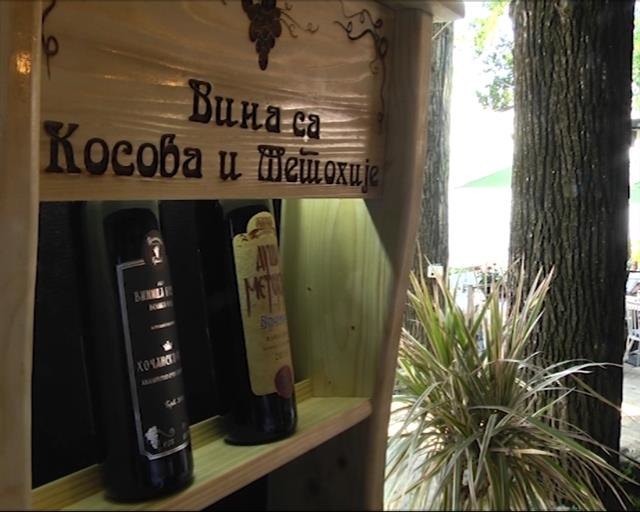 Promocija vina sa Kosova i Metohije u Novom Sadu
