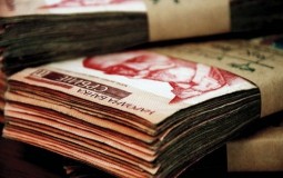 
					Prosećna plata u Srbiji u avgustu smanjena na 47.220 dinara 
					
									