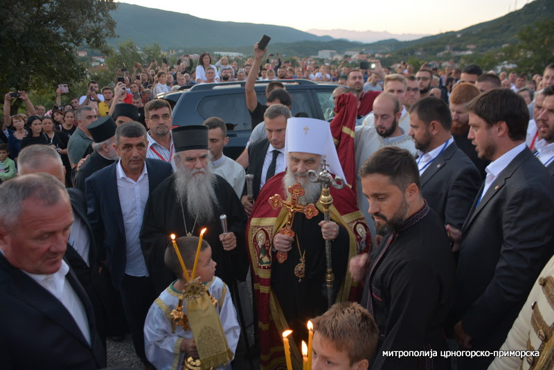 Proslava 800 godina autokefalnosti SPC i 1500 godina postojanja manastira Podlastva 