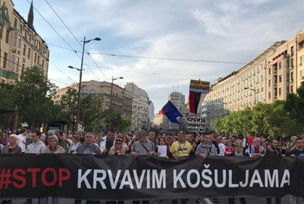 Protest 1 od 5 miliona u Beogradu