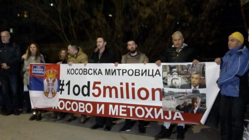 Protest 1 od 5 miliona u Severnoj Mitrovici 