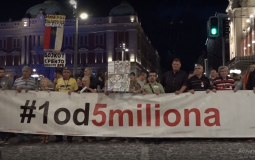 
					Protest Jedan od pet miliona: Sačuvaćemo Bor i Savski most 
					
									