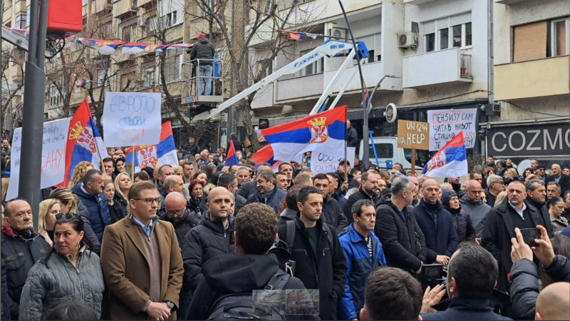 Protest Srba na severu Kosova zbog ukidanja dinara 