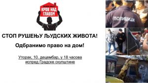 Protest „Stop rušenju ljudskih života“ sutra ispred Skupštine grada Beograda
