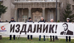 Protest ispred Predsedništva Srbije: Vučić radi na stvaranju albanske države