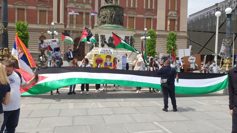 Skup podrške Palestinske dijaspore u Beogradu