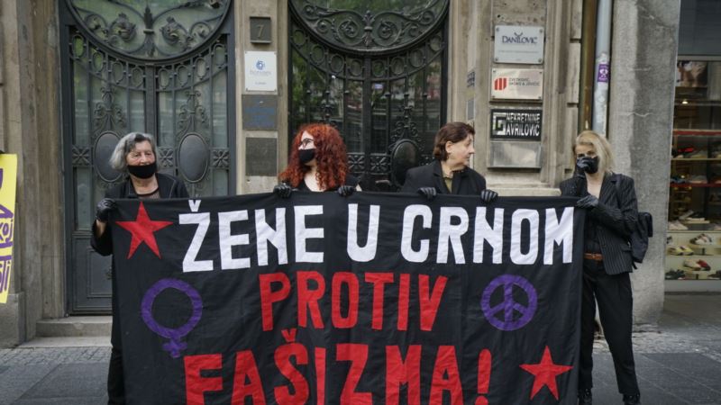 Protest podrške pokretu Antifa u Beogradu