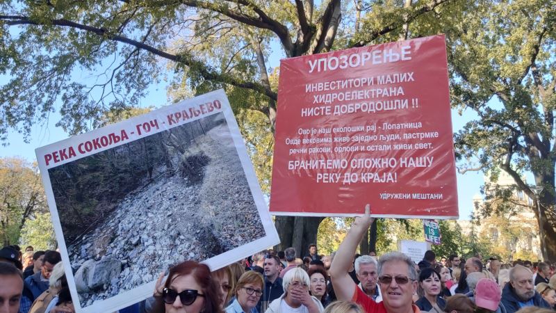 Protest protiv mini hidroelektrana: U selima Srbije je već vanredno