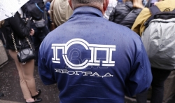 Protest radnika komunalnih preduzeća ispred Skupštine Beograda (VIDEO)