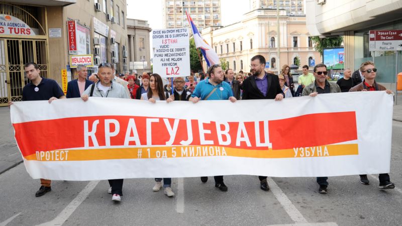 Protest u Kragujevcu: Građani traže slobodne izbore i medije