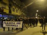 Protest u Kuršumliji: Osloboditi se kabadahija na svim nivoima