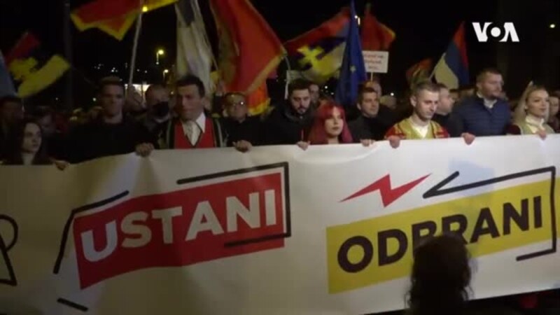 Protest u Podgorici