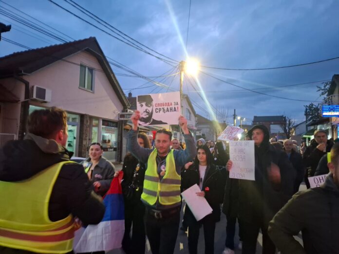 Protest u Vranju u znak sećanja na Andreu Bojanić: „12 godina bez pravde“