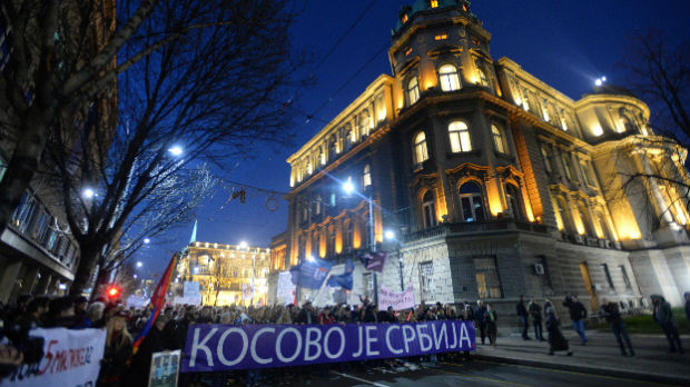 Protest u centru Beograda: Kosovo je Srbija