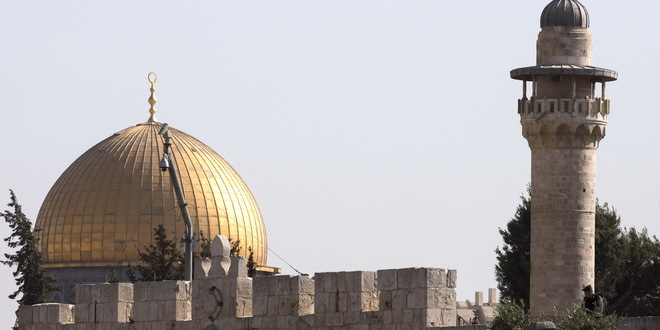 Protest žutih prsluka stigao do Jerusalima
