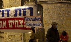 Protesti protiv Netanjahua nastavljeni u Izraelu uprkos hladnom vremenu