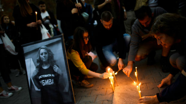 Protesti u Bugarskoj zbog ubistva novinarke