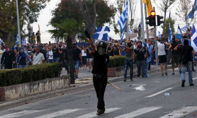 Protesti u Grčkoj: Osmoro demonstranata uhapšeno