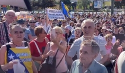  Protesti u Sarajevu i drugim gradovima BiH zbog poskupljenja
