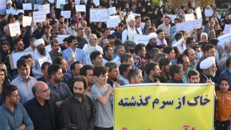 Protesti u jugoistočnom Iranu kako se kriza s vodom produbljuje