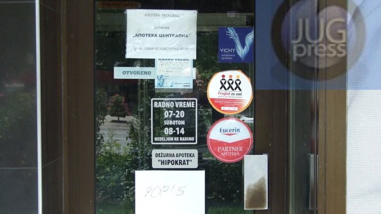 Protesti u leskovačkoj apoteci – Upisali socijalni program, al’ ne mogu da odu- TV JUGpress